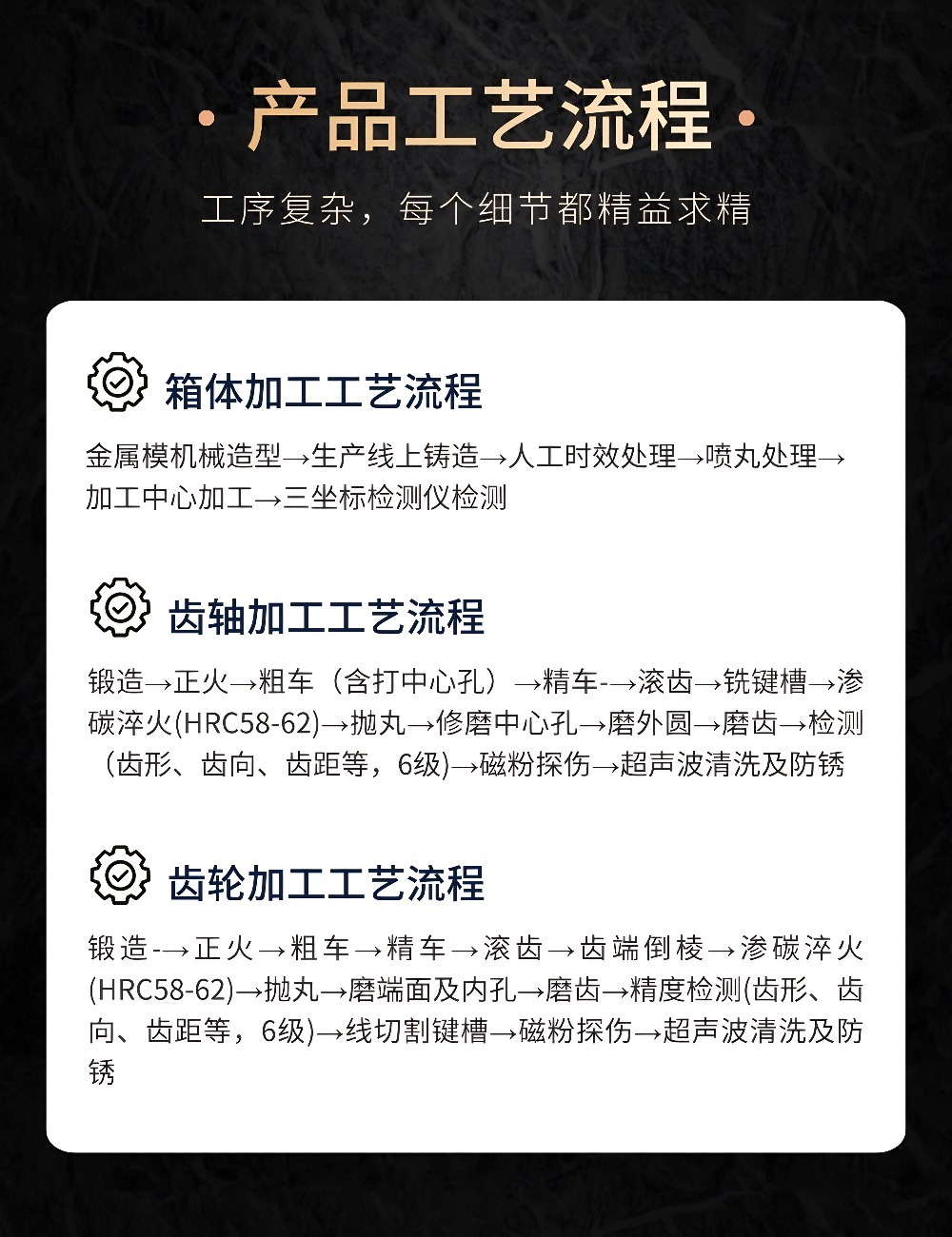 硬齿K (10).jpg