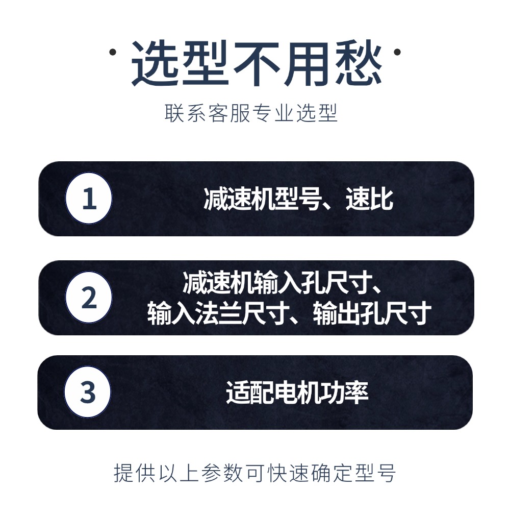 行星详情页 (9).jpg