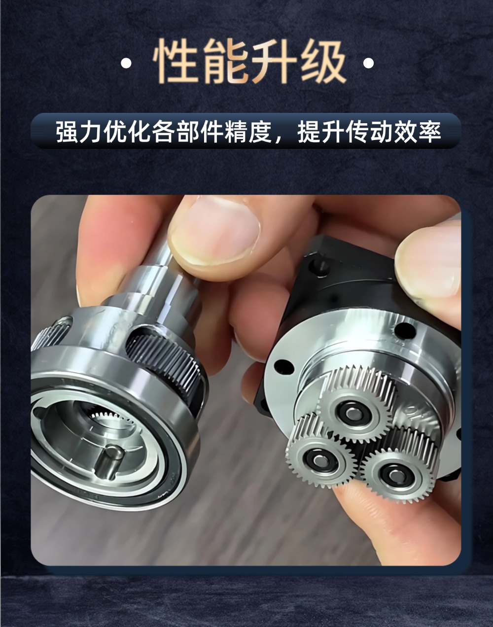 行星详情页 (5).jpg