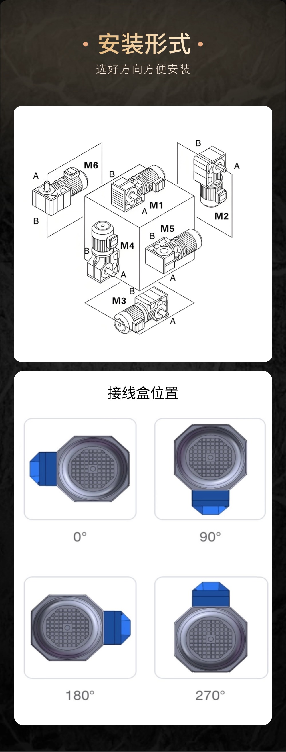硬齿详情页 (10).jpg